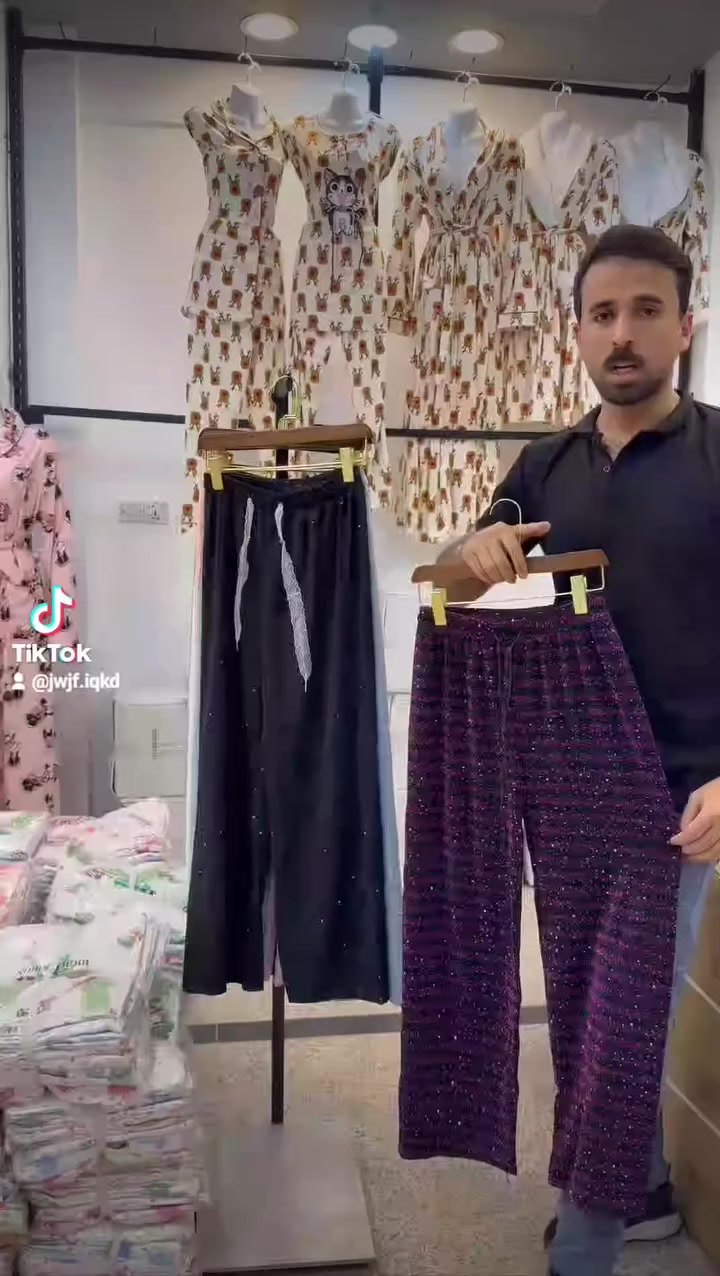 ✨ كيلوت يجنن ✨
قصّة مرتبة وواسعة تريح بالحركة 👌
قماش ناعم وخفيف ومثالي للبس اليومي 💕
ستايل عصري وسهل تنسقينه وي أي بلوزة 👚
متوفر بعدة قياسات 🔥
العدد محدود
للحجز والاستفسار راسلينا خاص


**إذا كنت صاحب هذا الإعلان وتريد حذفه لأي سبب، رجاءا أرسل رسالة إلى الدعم الفني**