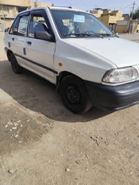 سايبا • مكينة وكير مكفولة • كربلاء