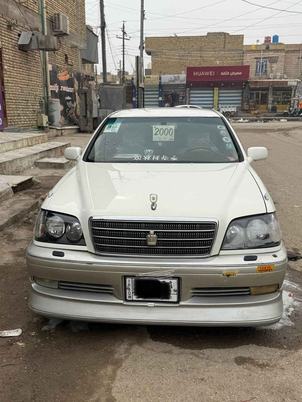سلام عليكم ملكه للبيع 
رقم بصره تحويل ثاني يوم 
موديل 2000 محرك VVT مكفول
من الكصه نقل جثه الضربه القويه 
اصوليات راعيه الشرعي شرط المداور 
حداديه تخم تاير تبريد محرك جديده
 بيع مستعجل 
السعر 120 وبيه مجال 
غير متواجد عل فيس 
رقم *********** المكان الناصريه مركز
