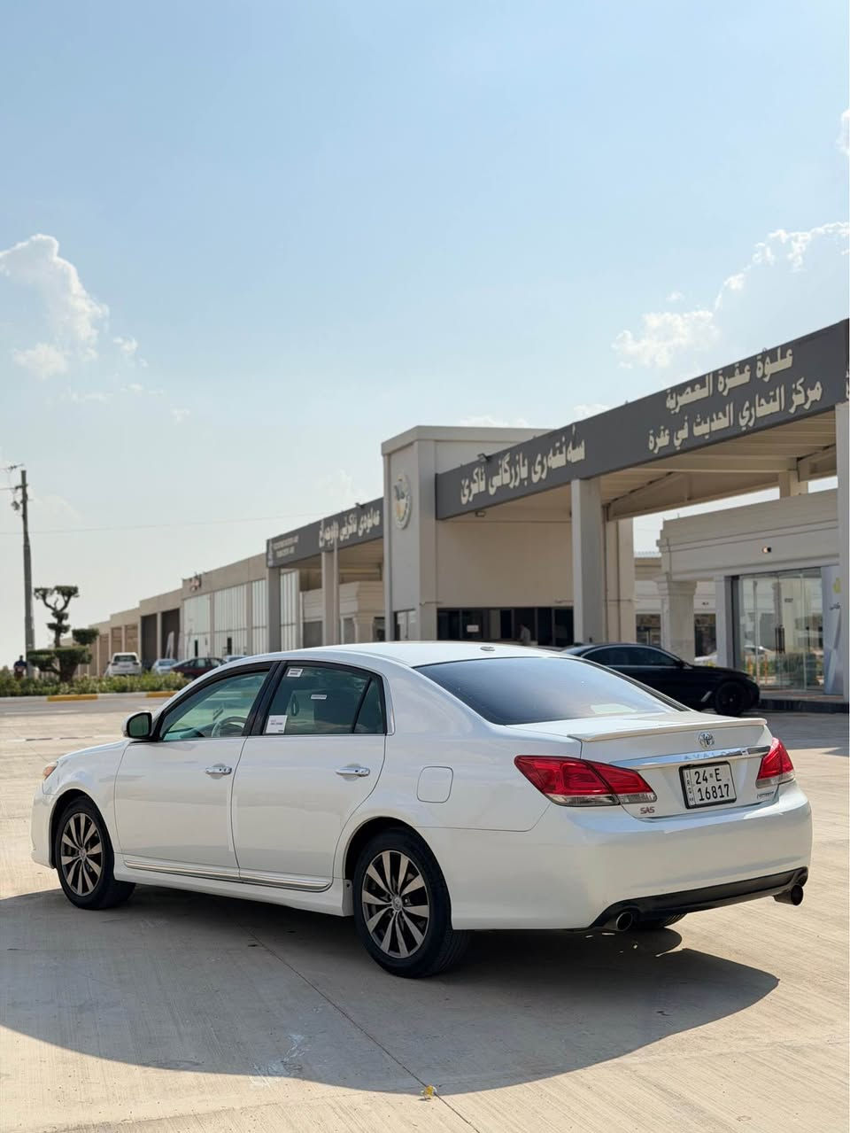 تويوتا افلون موديل ٢٠١٢ امريكي سيارة كفالة عام بدون صبغ شرط محرك و گئر شرط ما مفتوح ماشية ١٧٩ الف رقم سنوية كلو جديد بسمي سيارة عل وزع شريكة فول فول limetd فقط بدون بصمة محرك ٦ سلندر سيارة حيل نضيف و سيارة بيد واحد حتال الان و سعر سيارة ١٨٥$ بي مجال رقم موبيل *********** اكر, نينوى
