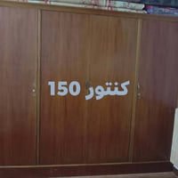 نضيفات • ما بيهن عطل • مغربه الشراي