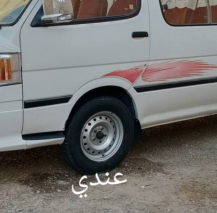 سلام عليكم مراوس
ويل حديد اب ويل كب فتون 
مكان سياره بغداد ***********
