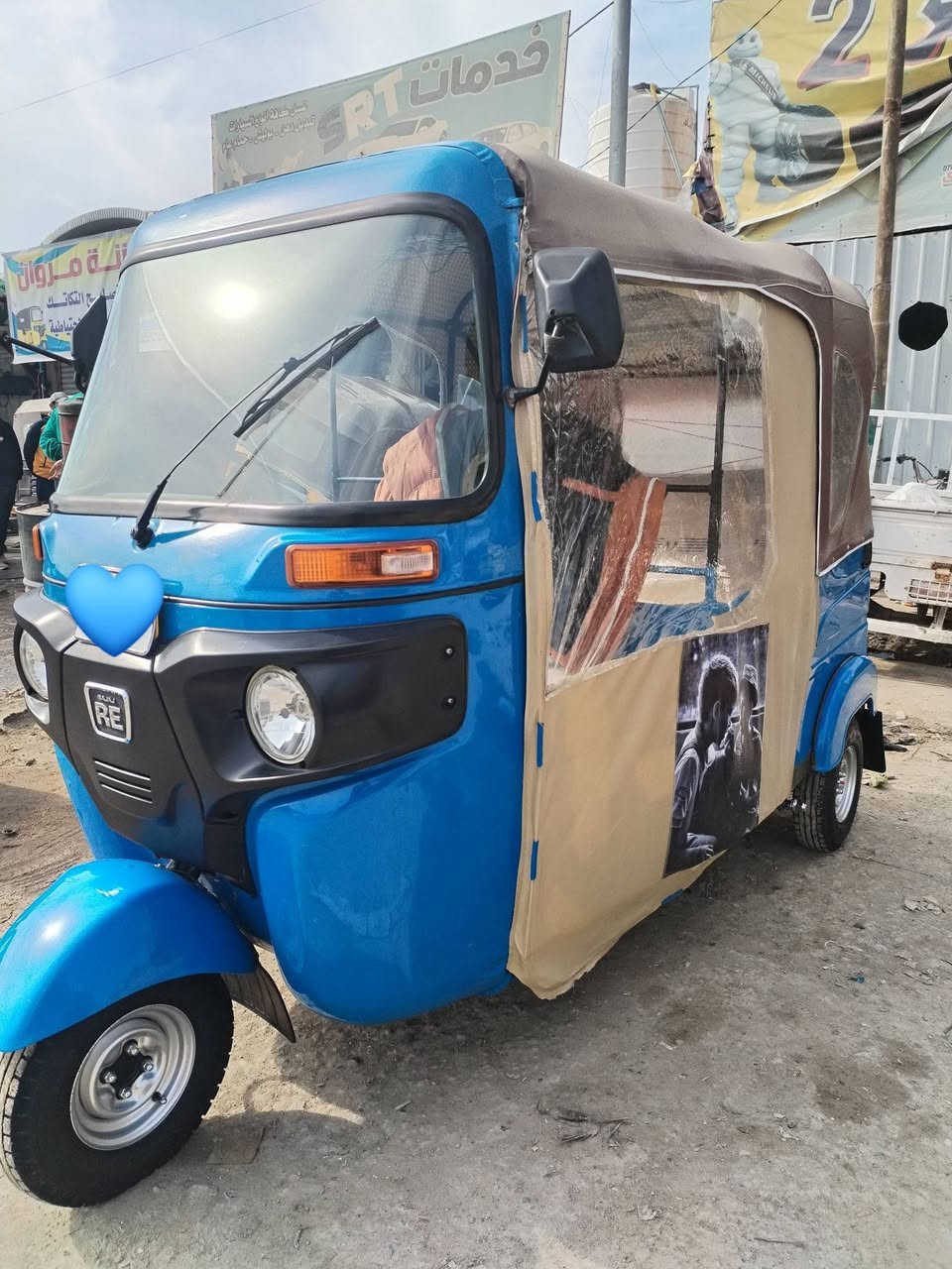 سلام عليكم تكتك لبيع مديل 2022 شهر 11 مرقم رقم واسط كفاله عامه من الزلغ ولتكتك خير من الله مداور ثاني يوم خابرني وبيك خير وتدلل خاص مغلق مكاني ناصريه مركز ***********
