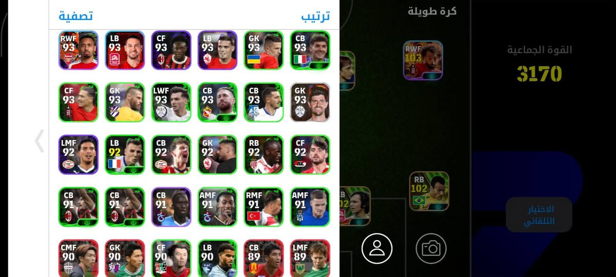 للبيع
بـ15اثير


**إذا كنت صاحب هذا الإعلان وتريد حذفه لأي سبب، رجاءا أرسل رسالة إلى الدعم الفني**