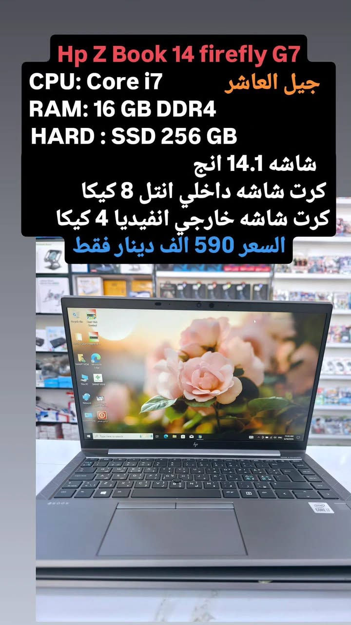 للحجز او الاستفسار 
مراسلتنا ***********
***********
