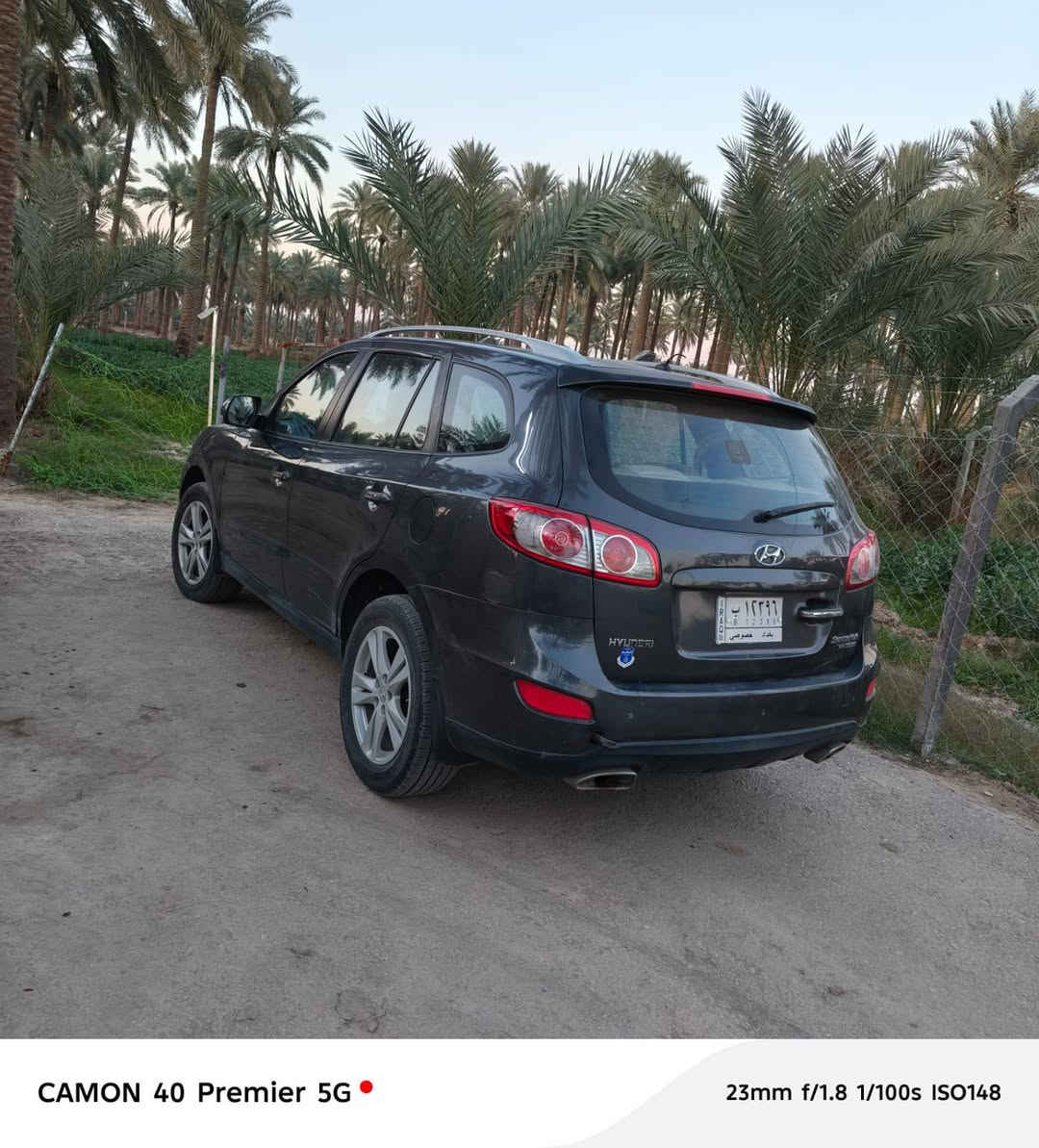 كفاله عامه من صبغ وتبديل

7راكب سته سندر السعر   137وبيه مجال العنوان بابل القاسم ‏‪***********‬‏
