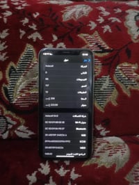 ايفون XS • ٢٥٦ • وتر بروف