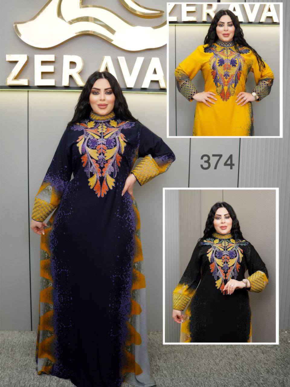 كشمير تركي الستراس الحراري الاصلي 

فصال  دبل كلوش 🔥

القياسات /L XL  XXL 

سعر الدرزن   160   الف

اقل طلب درزن
جمله ازياء جمله https://t.me/wwwnm67


**إذا كنت صاحب هذا الإعلان وتريد حذفه لأي سبب، رجاءا أرسل رسالة إلى الدعم الفني**