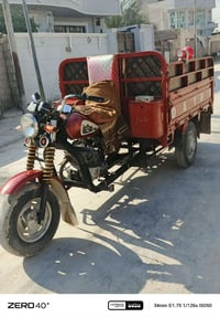 ستوته دايون للبيع موديل ٢٠١٨ كفاله اوراق اصولي بدي مابي خياس   سبانه م...