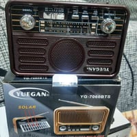 راديو • بلوتوث • توصيل العراق