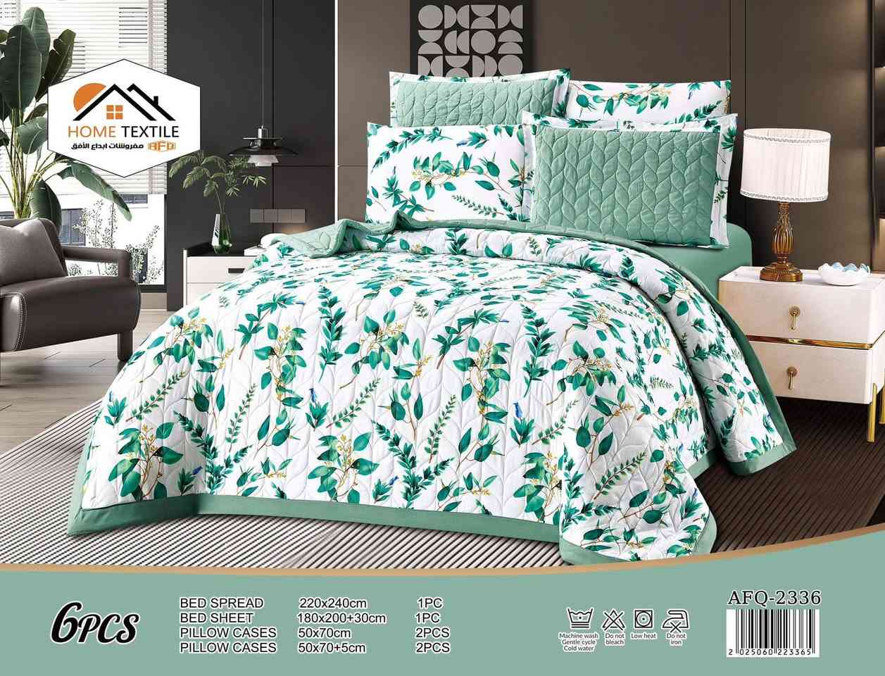 فرشه نفرين قماش صيفي مقرض وجه ساده وجه مشجر مع شرشف لاستيك مع 4 وجه مخده 
6 قطع 
قياس الفرشه 220*240
قياس الشرشف 180*200+30
4 وجه مخده 50*80
السعر 25 الف


**إذا كنت صاحب هذا الإعلان وتريد حذفه لأي سبب، رجاءا أرسل رسالة إلى الدعم الفني**