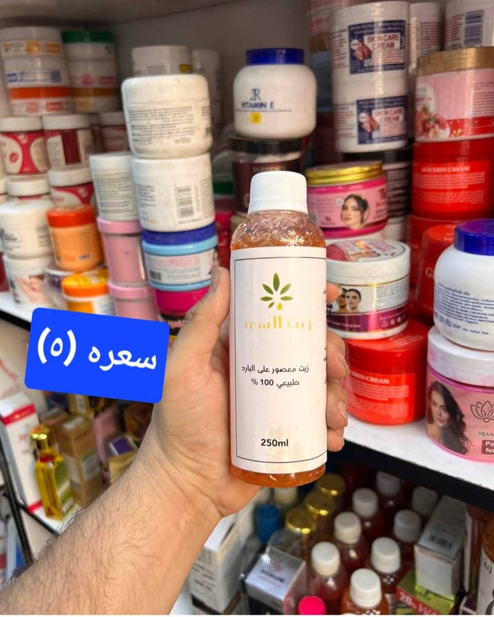 طلب الي يعبر ٣٥ توصيل مجاني


**إذا كنت صاحب هذا الإعلان وتريد حذفه لأي سبب، رجاءا أرسل رسالة إلى الدعم الفني**