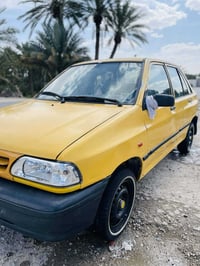 سايبه • ٢٠١٢ • سماوه
