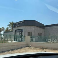 أرض للبيع • قطعة أرض العلم • قضاء العلم • طابو زراعي • أرض على الشارع ...