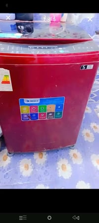 غسالة اوتماتيك • يغسل وينشف • شرط الفحص