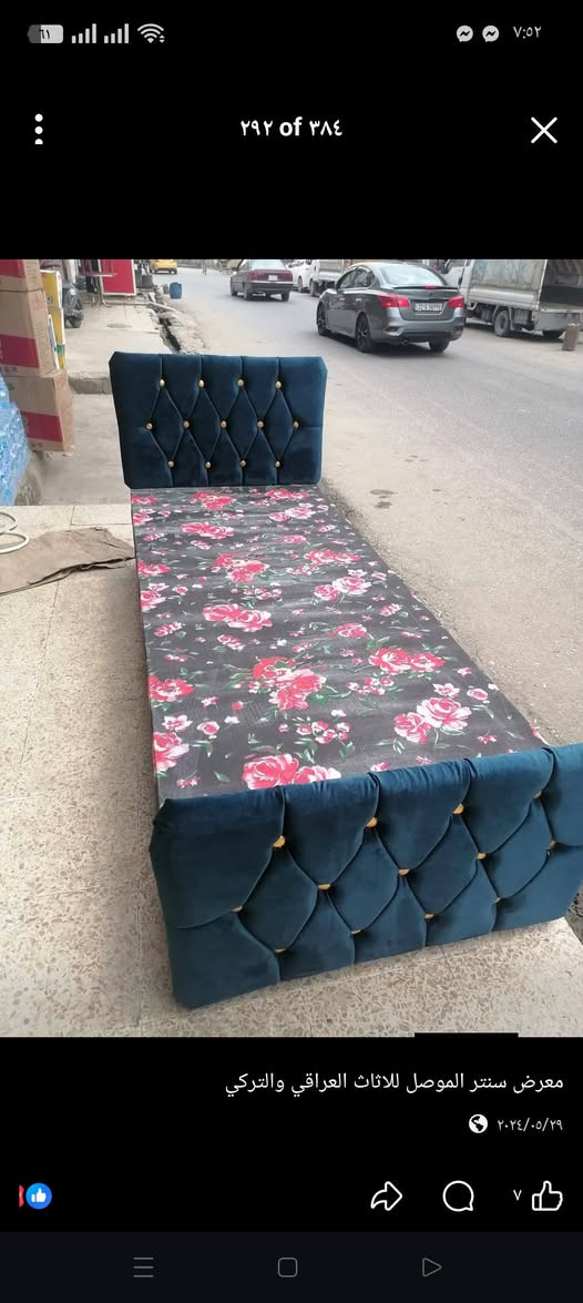 متوفر تخت نفر جديد 
#السعر65 الف فقط
 العنوان  الموصل الايمن للاستفسار تفضل خاص


**إذا كنت صاحب هذا الإعلان وتريد حذفه لأي سبب، رجاءا أرسل رسالة إلى الدعم الفني**