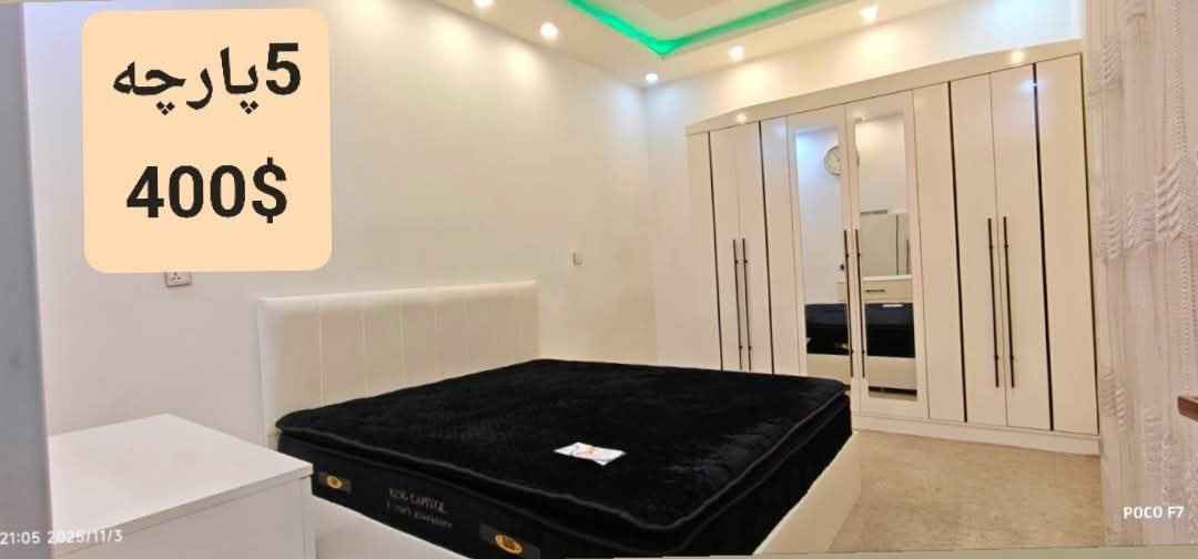 کوردی_عەرەبی 
داشكاندن.🇹🇷 تخفيضات 

ناونیشان: هەولێر،  كولانى باب الحارة 
شاقامى،  ٢٠ م  بەرامبەر دوکانی سۆران گۆران 

عنوان / اربيل / هفالان  فرع باب الحارة 
شارع  ٢٠ م هفالان 
مقابل محل سوران كوران 

للحجز واتساب 
***********
***********

 هذا موقع محل موبليات البركه .....
 https://maps.app.goo.gl/F4zFC6VSLHimFkAW7?g_st=ac أربيل, العراق
