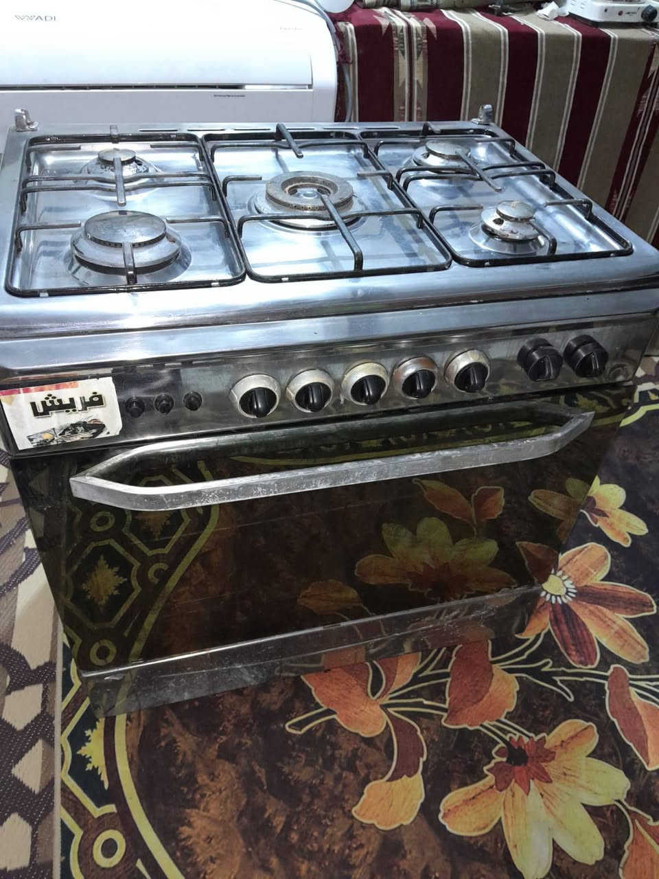 طباخ فريش مصري للبيع سعره ١٥٠ وبي مجال


**إذا كنت صاحب هذا الإعلان وتريد حذفه لأي سبب، رجاءا أرسل رسالة إلى الدعم الفني**