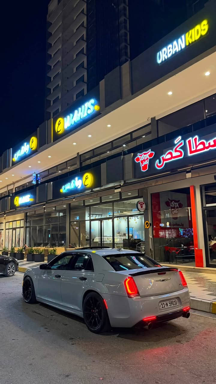 سلام و عليكم كراسيلر اوبما2020
فول السياره 300S
المحرك 5700RT
السياره جديده جداً 
تفريغ 
برمجه 
ولف حماوه 
بوبات كتم الصوت
ويلsrtاصلي 
صدر امامي خلفي جديد تخم تاير جديد
حادث السياره جاملغ خلفي صبغ باب خلفي صبغ 
بدون دواخل بدون ايرباك بجم كبس
ماشيه64ميل 
مكاني بغداد
ترهم بيع او مراوس 
رقمي***********
