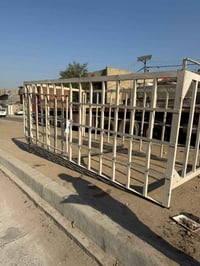 محجر كنتر الا ستفسار علئ الرقم 07707846249