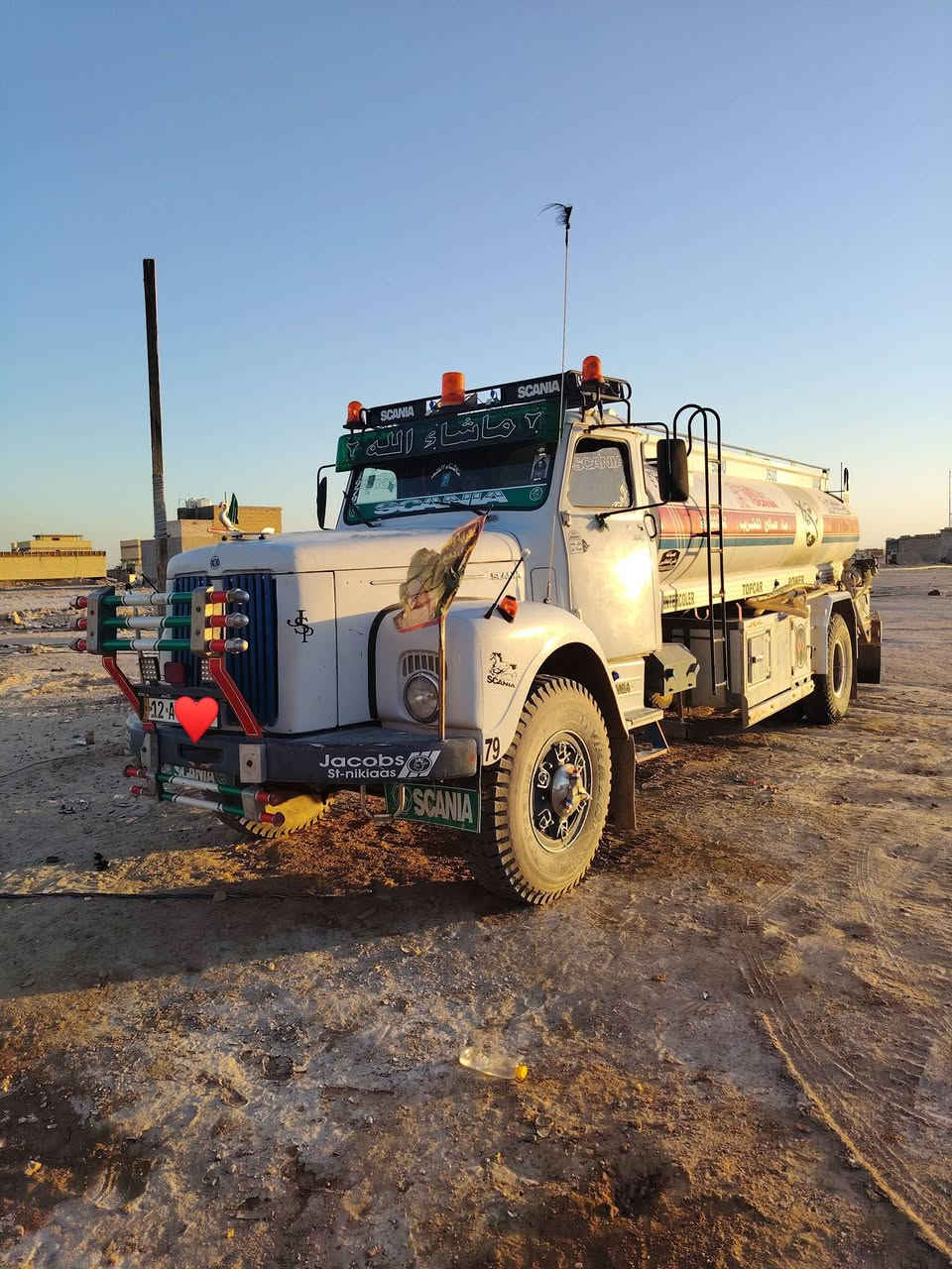 السلام عليكم سكانيه البيع تنكر رقم نينوئ نكليزي بسمي موديل 75 سياره مكفوله كفاله عامه تانكي مغلون جديد كير 111 محرك مكفول لا تنقيص ولا تبخر السياره جاهزه ***********/***********
