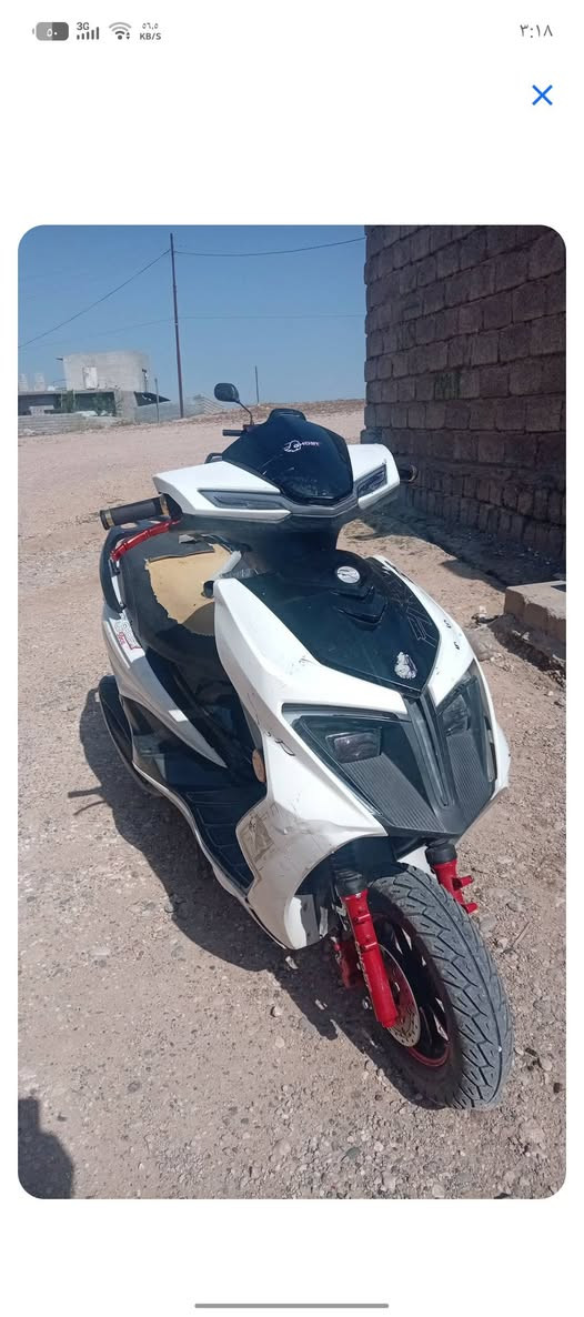 للبيع سعر 250بي مجال  ***********
