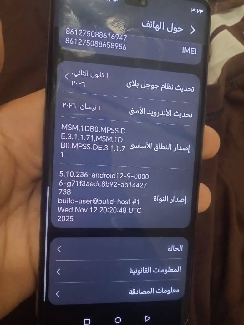 📱 مواصفات HONOR X9c
الشاشة: 6.78 إنج AMOLED منحنية
الدقة: 1224 × 2700 (1.5K)
التردد: 120Hz
السطوع: يصل إلى 4000 nits �
 
المعالج: Qualcomm Snapdragon 6 Gen 1
كرت الشاشة: Adreno 710
الرام:  12 + 12 =24
التخزين: 256GB

📸 الكاميرات
خلفية رئيسية: 108MP مع OIS
واسعة: 5MP
أمامية: 16MP
تصوير فيديو حتى 4K@30fps �
 
🔋 البطارية
6600mAh
شحن سريع 66W
تدعم الشحن العكسي السلكي �
 
📶 الاتصالات
5G
NFC
بصمة داخل الشاشة
سماعات ستيريو
منفذ USB-C �

🛡️ المتانة
مقاومة ماء وغبار IP65M
مقاومة سقوط حتى مترين تقريباً 

مميزاته 👍
بطارية قوية جداً
شاشة ممتازة وساطعة
تصميم متين
كاميرا رئيسية جيدة بالنهار

سعره 325 

كامل هوا وملحقاته

مكاني بصره الجزيرة


**إذا كنت صاحب هذا الإعلان وتريد حذفه لأي سبب، رجاءا أرسل رسالة إلى الدعم الفني**