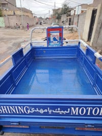 موديل 23 • مرقم • سماوة