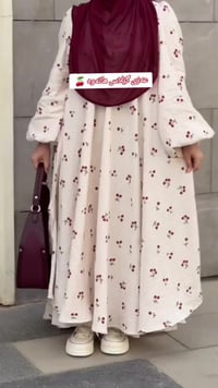 حجاب • إنارا • ألوان