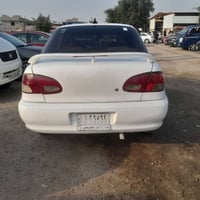 كيا افلا • ١٩٩٥ • سامراء