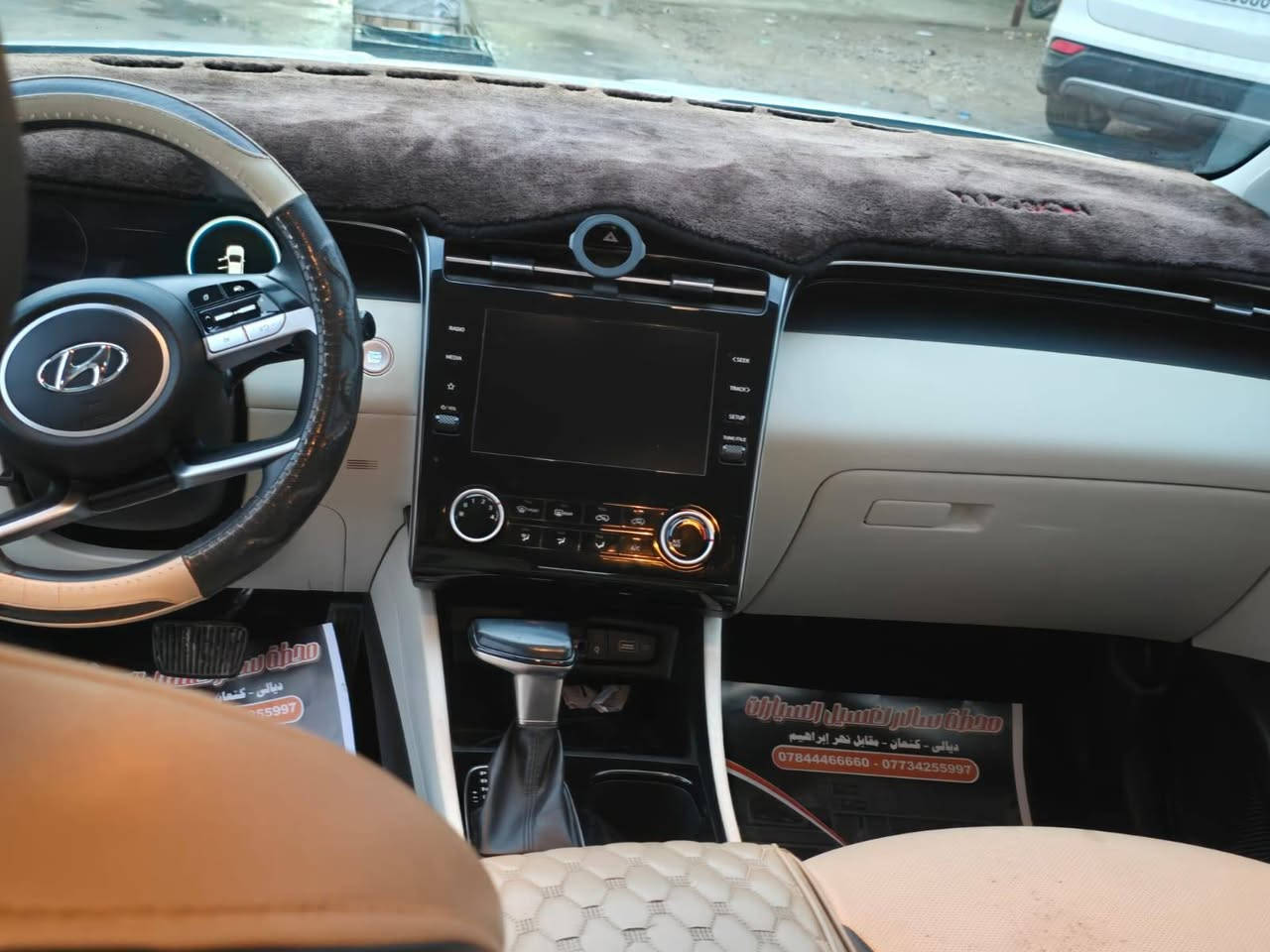 توسان 2024 خليجي 
مكفولة كفالة عامة بوضع الوكاله 
فول مواصفات عدا البانوارما 
ماشيه 50 الف 
بصمه تشغيل 
بصمه ابواب وصندوق 
ترحيب
كراسي كهرباء 
لد امامي نهاري وخلفي 
حساس امامي وخلفي 
فول تحكم استرين 
قطعتين تبريد 
اشاير بالمري شفط كهرباء 
شاشه وكامرة خلفية 
انظمة قيادة 
مكينة 2000 دوش
رقم بغداد بإسمي تحويل مباشر 
سيارة جديده بمعنى الكلام سعرها معقول بلعافيه ع الياخذها 

مكان السيارة بغداد 
رقم صاحب السيارة 
***********

السعر :: اطلبه بالتعليقات يصلك خاص 📩

#ادارة_الصفحه ⚡

ملاحظه / 🔴
مدير الصفحه غير مسؤول عن بيع وشراء واصوليات السياره نحن صفحه لعرض السيارات فقط.
