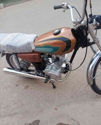 دراجه • تعمير كله • سحك ناصرية مركز