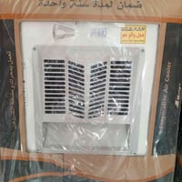 بفضل الله توفرت مبردات ماركت ميديا حجم 2.5 دبل واتربم  الماطور نحاص ضم...