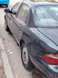 مرخصة الأدمن • باسمي • سنويه ٢٠٢٩