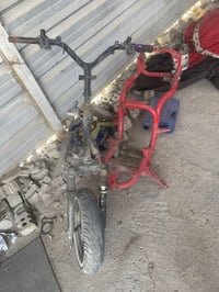 للبيع • بدون تفاصيل