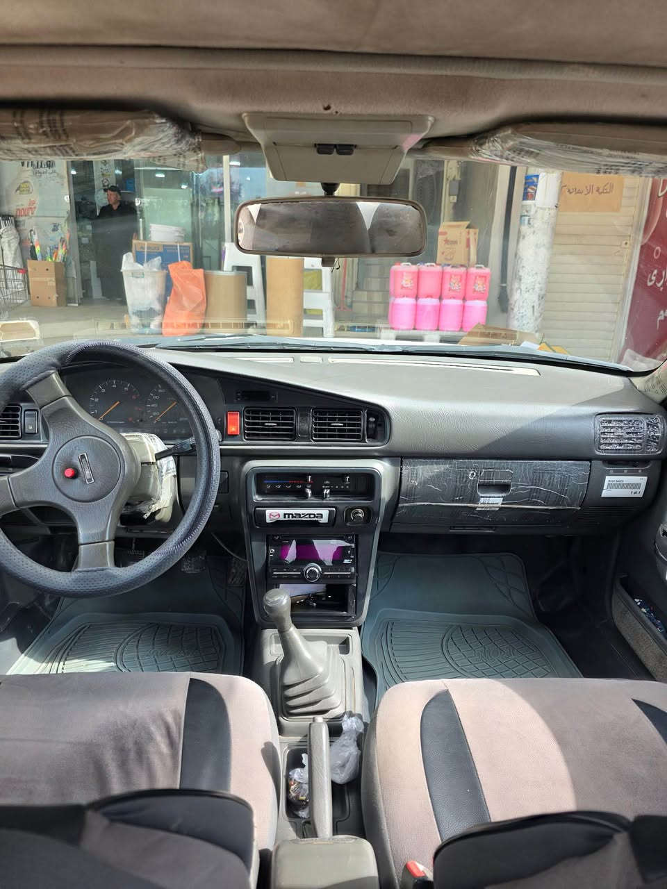 سلاوی خوای گەورەتان لێ بێت ئەم سەیارەیە بۆ فرۆشتن.ئاڕم پلاستیک سلێمانی مازدا ٨بەخ گێڕو مەکینەو لێ دران بەشەرت کارابایوو هەموو گیانی ئیش اکات شوێن تەکێ نزیک بازیان سعری 34گلاو مەجالێ برایانە السليمانية, العراق


**إذا كنت صاحب هذا الإعلان وتريد حذفه لأي سبب، رجاءا أرسل رسالة إلى الدعم الفني**