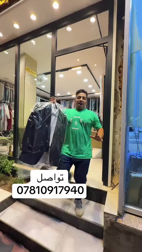 مكوى الربيع لغسل السجاد وكافة أنواع المفروشات والستائر.                                  النجف الاشرف _ شارع نصر مهندسين _ جهة حي المهندسين.                                            للاستفسار الاتصال بنا :- *********** _***********#مكوى #النجف #followforfollowback
