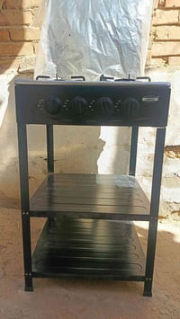 طباخ • شغال