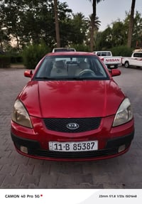 كيا ريو • ٢٠٠٧ • رقم انكليزي