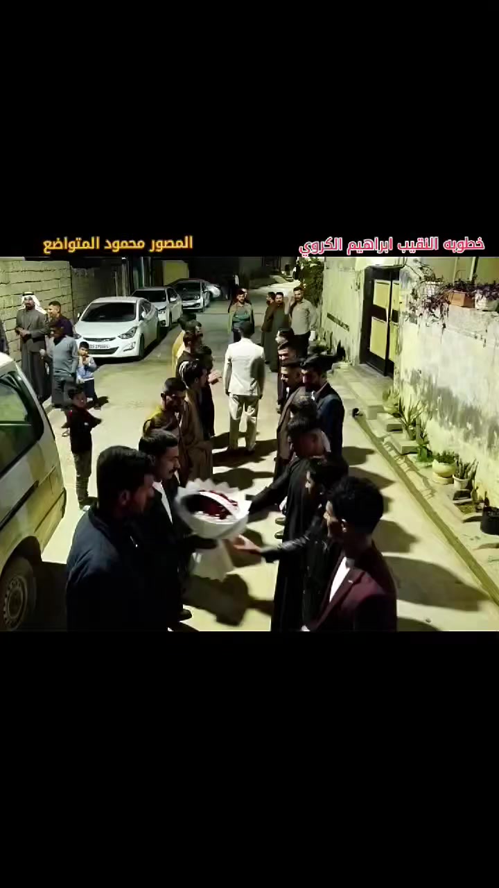 تصوير خطوبه النقيب ابراهيم الكروي❤️
الف الف مبروك 💍
المصور محمود المتواضع 📽✈️
المصور احمد ابو ريتاج 📷
الحجز ***********📞
