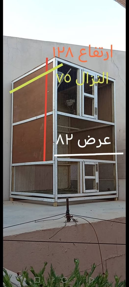 متاح قفص خشب جديد 
سعره ٤٠ وبي مجال *********** 

خانقين📍

 الارتفاع ١٢٨

الطول او النزال ٧٥

العرض ٨٢
