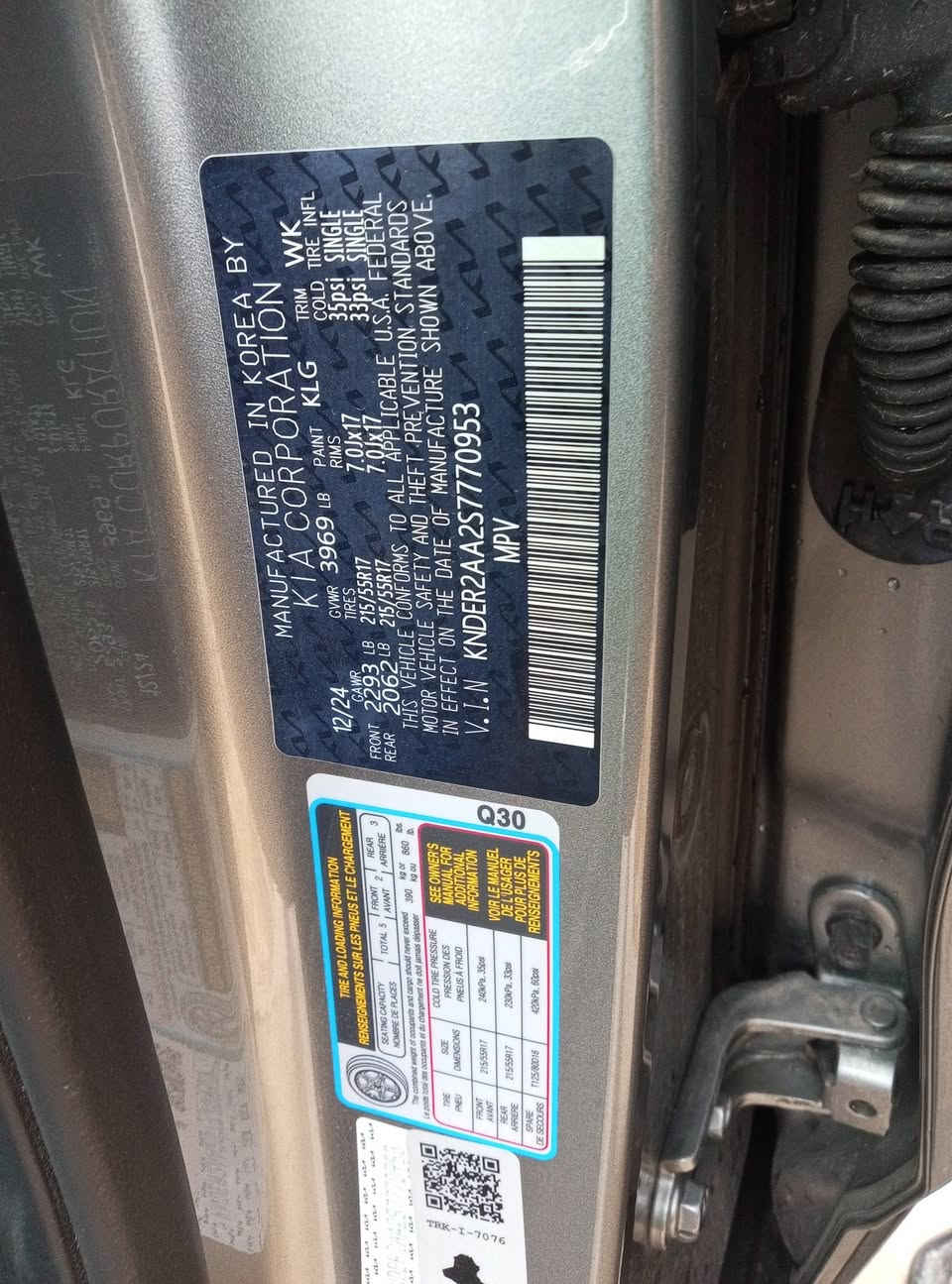 يا الله سلتوز للبيع فقط موديل 2025 بيها فقط قطعتين جاملغ وبنيد بدون شواصي بدون فخذه ماشيه 3000 ميل بوضع الوكالة ارباك فقط دركة الستيرن  تترقم جميع المحافظات السعر 162 وبيها مجال لتواصل ***********
