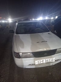 مطلوبة • تنحجز • ما عليه شي