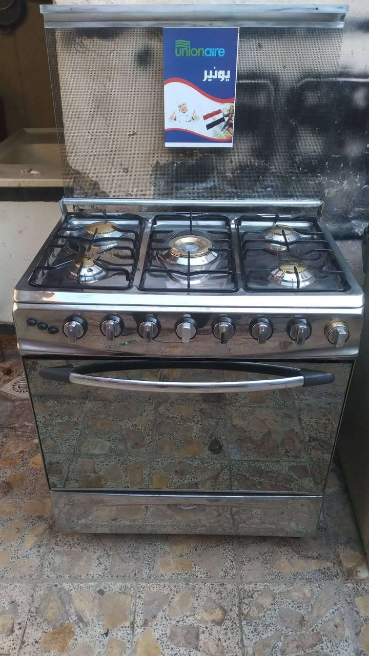 طباخات مستعمل نظيف
ابيع وراوس فرق تطوني 

مكاني ام الكبر ولغزلان وكوتوصيل بغداد 

***********  بي واتساب
