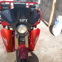 ستوته تايوان 2023 • أوراق أصلية • مكفولة بلادي