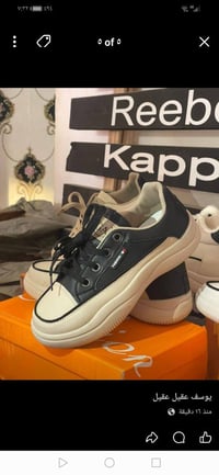 اهلنة وناسنا طيبة لمحترمة توفرت لبضاعة خير من الله الوان حلوة ولادي بن...