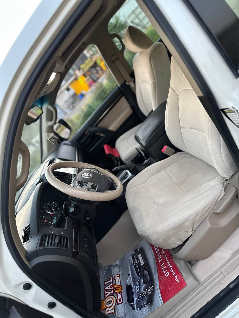 land cruiser 2009 GXR السليمانية, العراق


**إذا كنت صاحب هذا الإعلان وتريد حذفه لأي سبب، رجاءا أرسل رسالة إلى الدعم الفني**