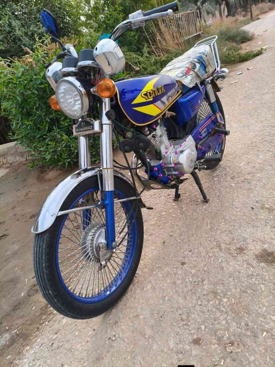 اسلام عليكم عمي هاي دراجه اربعه كير نامه ابرو كلك لبيع مديل22 نضيفه ماعيزه كلشي دراجه حلوه ماذب عليه كلشي
السعر 550وبيه مجال اليريده بي خير ويدلل ‏‪***********‬‏
