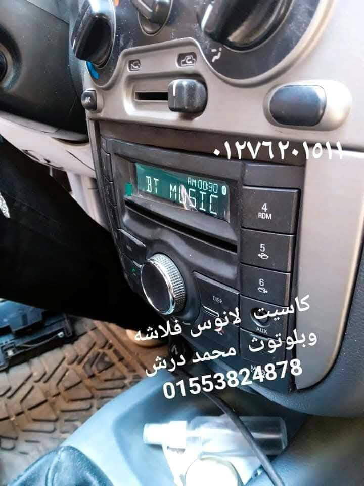 #البيع _باسعار_زمااااااان


**إذا كنت صاحب هذا الإعلان وتريد حذفه لأي سبب، رجاءا أرسل رسالة إلى الدعم الفني**
