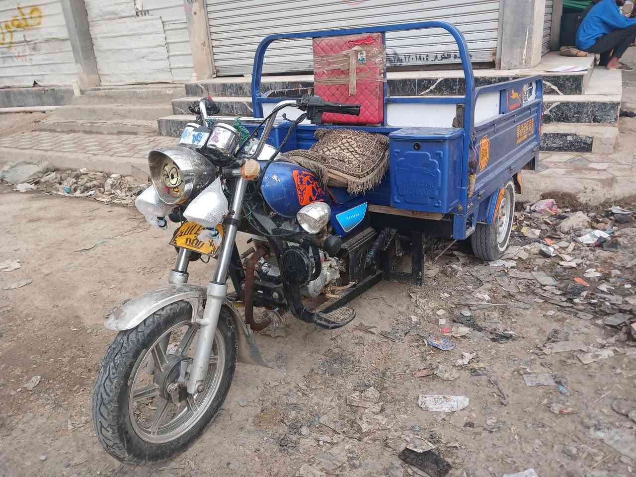 ٢٠٢٣/***********
